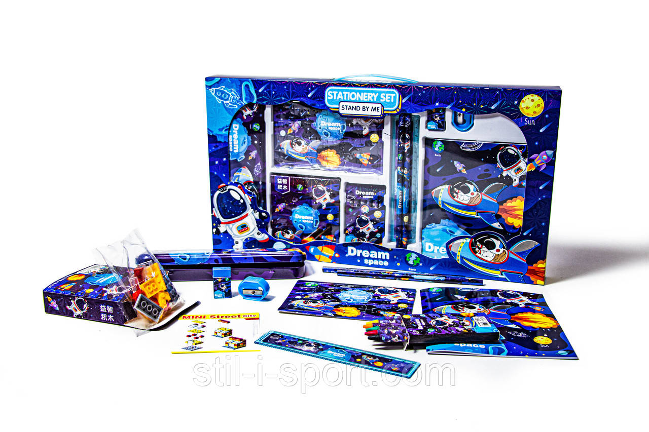 Канцелярський Набір 8020 Синій, фото 1