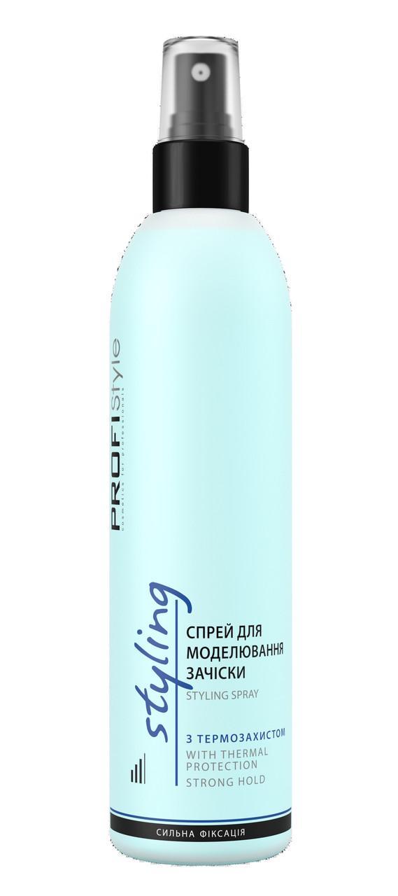 Спрей Styling для моделирования прически с термозащитой 250 мл, фото 1