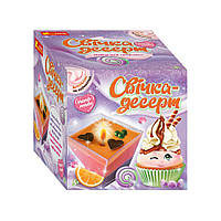 Гелевая свечка-десерт "Тирамису" 10100526 своими руками  от IMDI