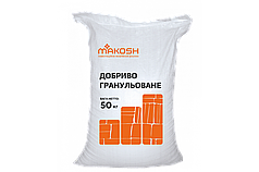 Карбамід N46% Socar - 50 кг