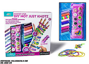 Набір Для створення Браслетів зі Станком 868-28