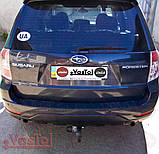 Фаркоп Subaru Forester c 2008-2012 г., фото 2