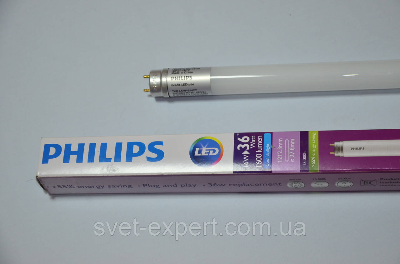 LEDtube 1200mm 16 W 740 T8 AP I G без стартера світлодіодна лампа Philips