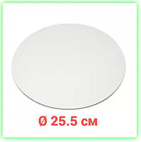 Белая картонная круглая подложка под торты усиленная диаметр Ø255 мм