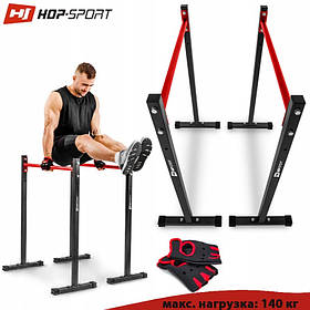 Брусья напольные Hop-Sport с регулировкой высоты от 86 до 96 см ( паралетсы )