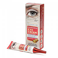Крем для кожи вокруг глаз Wokali For Dark Circles Eye Cream Red WKL482 30 мл PR, код: 7822392