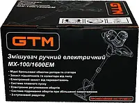 Дрель-миксер GTM MX-100/1600EM