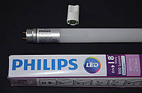 LEDtube 600mm 8W 765 T8 AP I G светодиодная лампа без стартера Philips