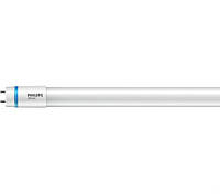 MAS LEDtube SO 1500mm 20W840 T8C светодиодная лампа Philips