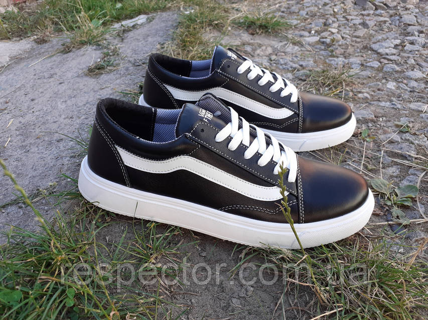 VANS ID 1956454361 1799 Prom.ua