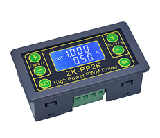 PWM/ШІМ ZK-PP2K генератор імпульсів із регульованою частотою та наснагою регулятор обертів