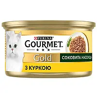 Влажный корм для взрослых котов Purina Gourmet Gold Сочное наслаждение, с курицей, 85 г*24 шт