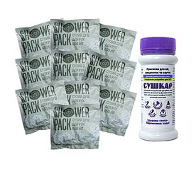 Акційний набір "10 штук сухих душів для рук/ніг Shower Pack + 1 Сушкар"