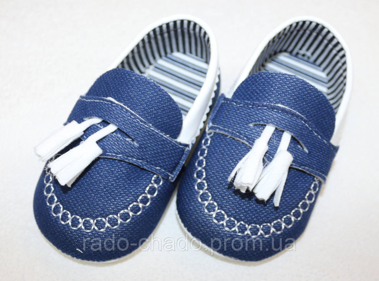 Стильні, модні та зручні туфельки-пінетки для маленьких модників/темно-синій
