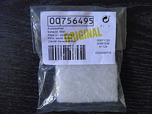 Фільтр для пилососа Zelmer 00756495