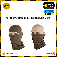 M-Tac балаклава-ниндзя потоотводная Olive, тактическая балаклава, армейская военная балаклава олива баф