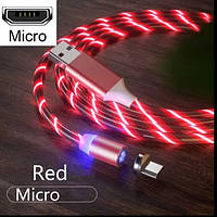 Светящийся кабель для зарядки телефона с эффектом бегущих огней KEYSTON с коннектором micro USB. Цвет красный.