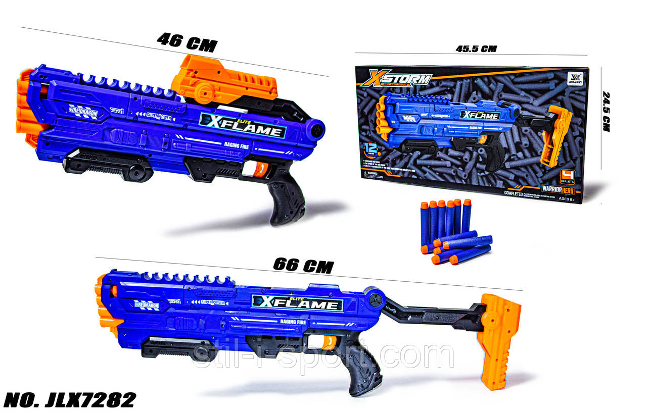 Бластер JLX 7282 Xstorm, фото 1