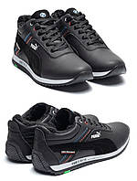 Мужские зимние кожаные кроссовки Pm BMW MotorSport, ботинки спортивные зимние черные. Мужская зимняя обувь