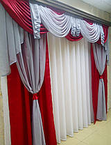 Комплект штор "Посейдон" + Ламбрекен + тюль (Бордо+Сірий), фото 2