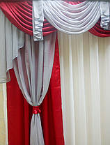 Комплект штор "Посейдон" + Ламбрекен + тюль (Бордо+Сірий), фото 4