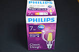 LEDClassic 7-70W G93 E27 WW CL D APR Philips світлодіодна димована, фото 5