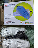 Электрическая сушилка для обуви FK New Generation Deodorant shoes dryer