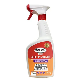 Засіб для видалення жиру з кухонних поверхонь галакс Galax das Power Clean, 750 мл