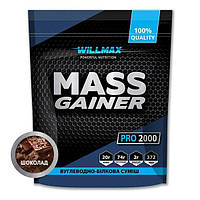 Гейнер для набора веса высокоуглеводный Willmax Mass Gainer 2 кг со вкусом шоколада