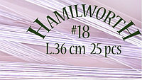 Проволока белая Hamilworth №18