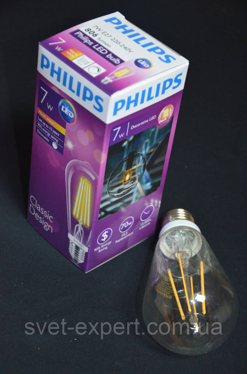 LEDClassic 7-60W ST64 E27 2000K GOLD APR Philips світлодіодна димована