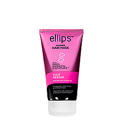 Маска для відновлення волосся Ellips Vitamin Hair Mask Hair Repair With Pro Keratin Complex 120 мл