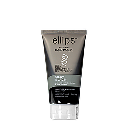 Маска для волосся Ellips Vitamin Hair Mask Silky Black 120 мл