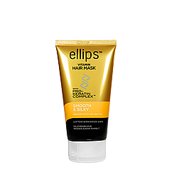Маска для волосся Ellips з Pro кератиновим комплексом Vitamin Hair Mask Smooth Silky 120 мл