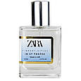 Zara In St Tropez Perfume Newly чоловічий 58 мл, фото 4