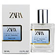 Zara In St Tropez Perfume Newly чоловічий 58 мл, фото 3