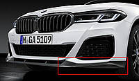 Накладки M Performance для бампера BMW G30 5-серія (рестайлинг)