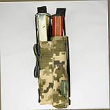 Підсумок для магазинів ак 74 на 4 магазини Піксель ММ-14 ВСУ, фото 2
