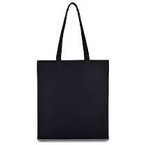 Екошопер BookOpt BK4003 Home чорний, фото 4