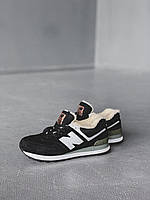 New Balance 574 Black White Grey кроссовки и кеды высокое качество Размер 42