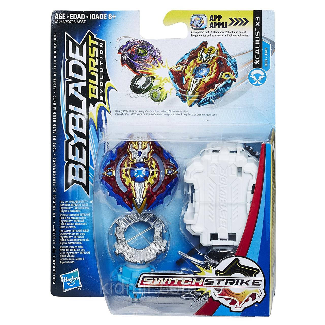 Beyblade Burst Evolution Xcalius X3 E1035 X3