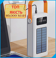 Павербанк для планшета, Bilitong 60 000 mah Переносная зарядка 4 usb Portable charger Портативные аккумуляторы