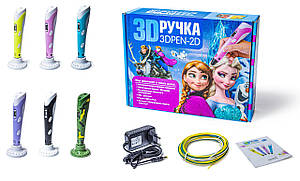 3D-ручка Frozen 880A