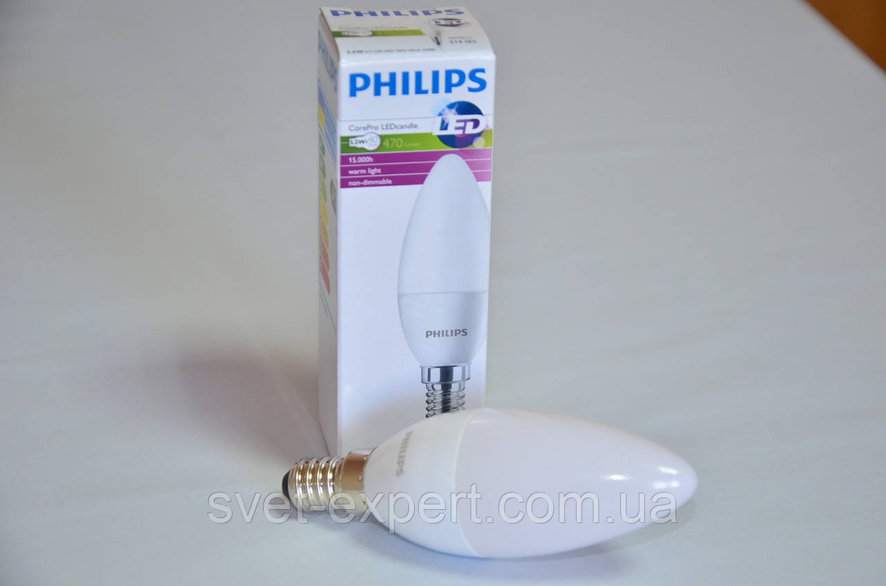 ESS LEDCandle 6.5-75W E14 840 BA35 ND FR RCA Philips матова світлодіодна свічка