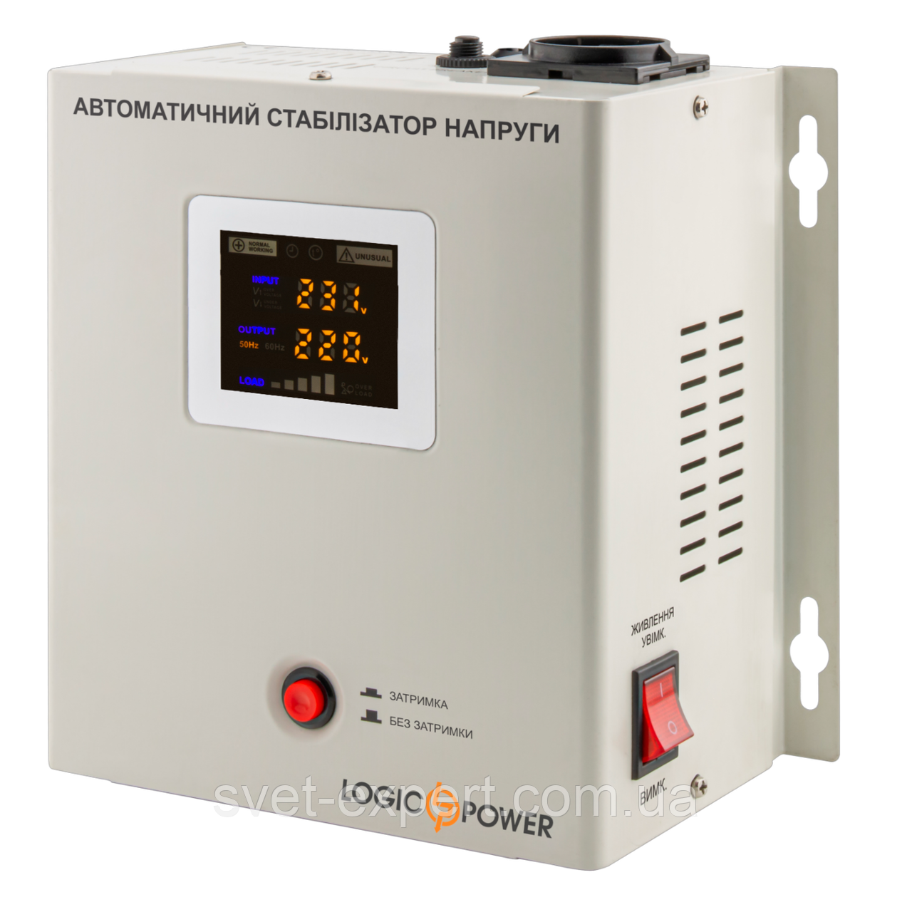 Стабілізатор напруги LP-W-2500RD (1500 Вт / 7 ступ)