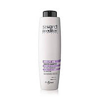 Helen Seward MEDITER Absolute Shampoo Розгладжуючий шампунь для пухнастого волосся, 1000 ml