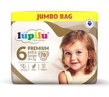 Підгузки Lupilu JUMBO BAG Extra large 6 15+ кг 76 шт SC, код: 7620228