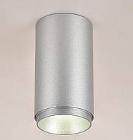 Светильник точечный накладной тубус RT206 5W серебро светодиодный потолочный, SIRIUS-L