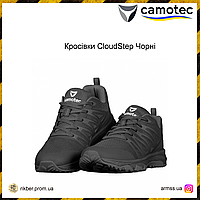 Кроссовки CloudStep Черные, военные летние кроссовки, тактические кроссовки, мужские летние кроссовки 40