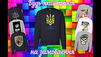 Свитшот мужской черный с патриотическим DTF принтом Герб Украины Тризуб Ukraine